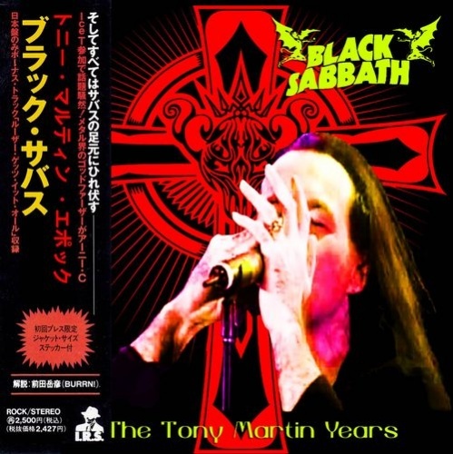 Black Sabbath - The Tony Martin Years (2016) (Japanese Edition)